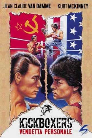 Kickboxers - Vendetta personale (1986) streaming