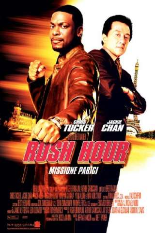 Rush Hour 3 - Missione Parigi (2007) streaming