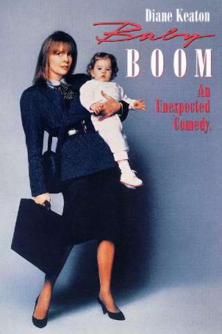 Baby Boom (1987) streaming