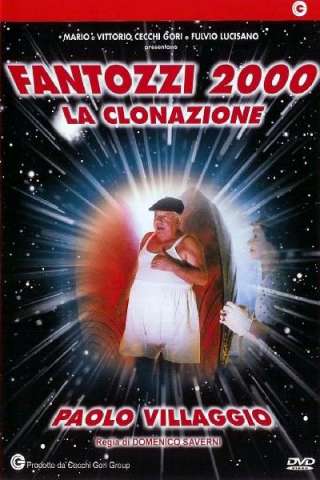 Fantozzi 2000 - La clonazione (1999) streaming