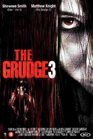 The Grudge 3 (2009) streaming