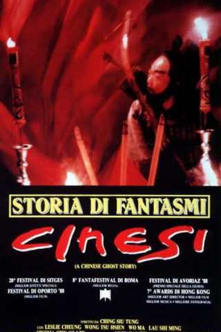 Storia di fantasmi cinesi (1987) streaming