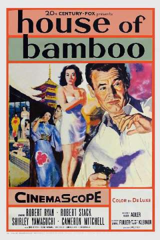 La casa di bambù (1955) streaming