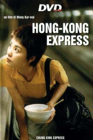 Hong Kong Express (1994) streaming