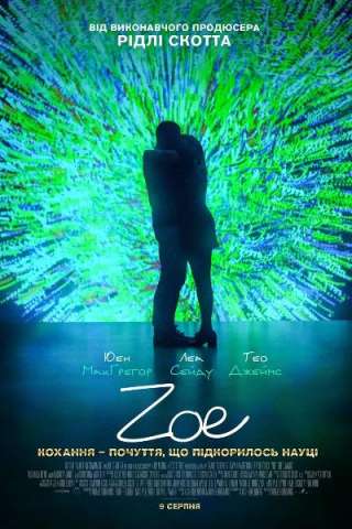 Zoe (2018) streaming