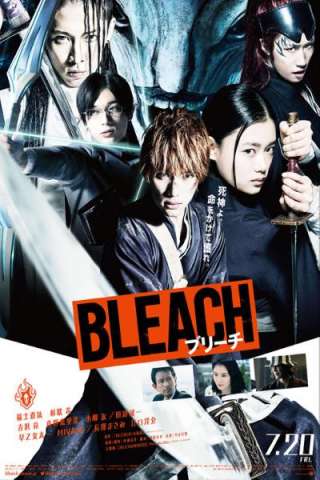 Bleach (2018) streaming