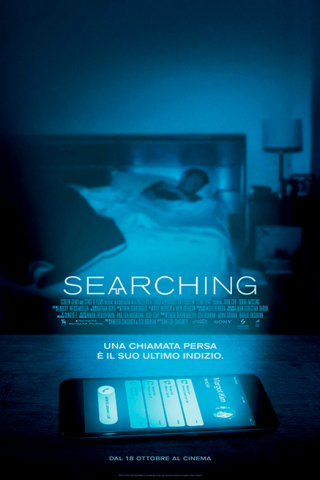 Searching (2018) streaming