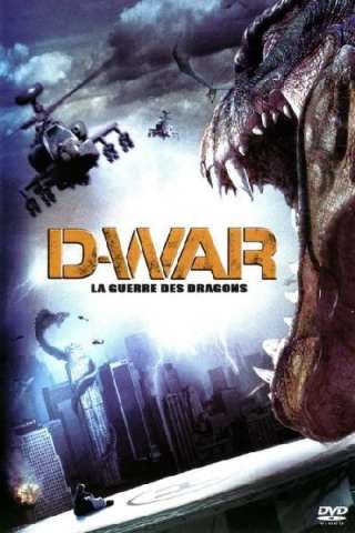 Dragon Wars: D-War (2007) streaming