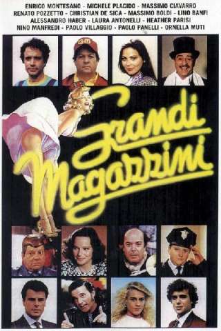 Grandi magazzini (1986) streaming