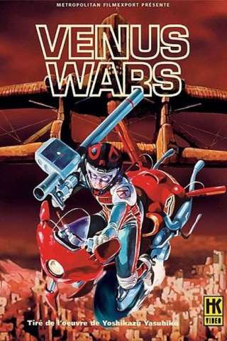 The Venus Wars - Cronaca delle guerre di Venere (1989) streaming