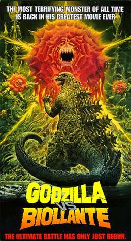 Godzilla contro Biollante (1989) streaming