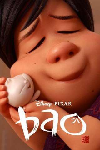 Bao (2018) streaming