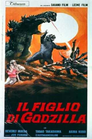 Il figlio di Godzilla (1967) streaming