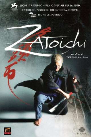 Zatoichi (2003) streaming