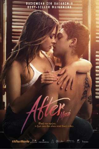 After (2019) streaming