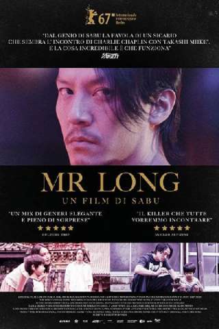 Mr. Long (2017) streaming