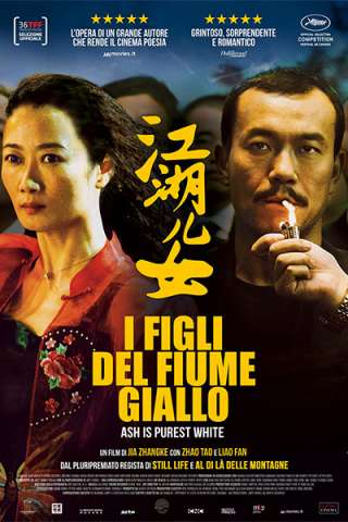 I figli del fiume Giallo (2018) streaming