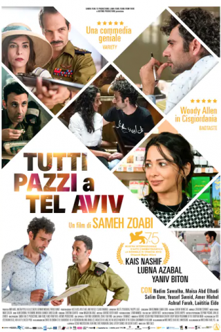 Tutti pazzi a Tel Aviv (2018) streaming