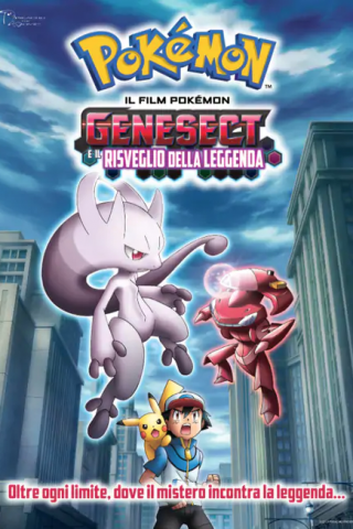 Pokémon Movie 16 - Genesect e il Risveglio della Leggenda (2013) streaming