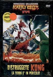 Distruggete Kong! La terra è in pericolo (1975) streaming