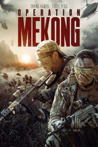 Operation Mekong (2016) streaming