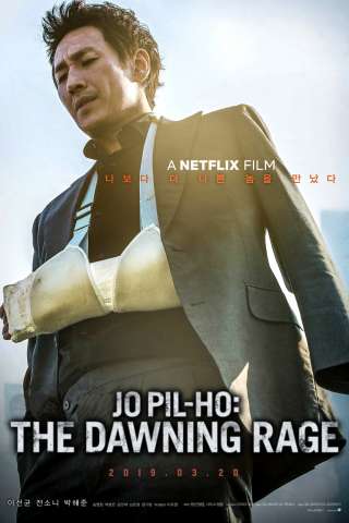 Jo Pil-ho: L'alba della vendetta (2019) streaming