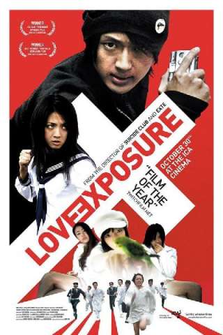 Love Exposure (2008) streaming