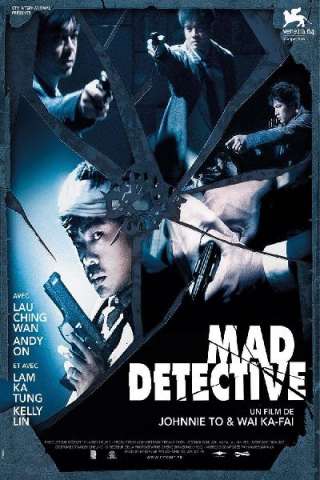 Mad Detective (2007) streaming