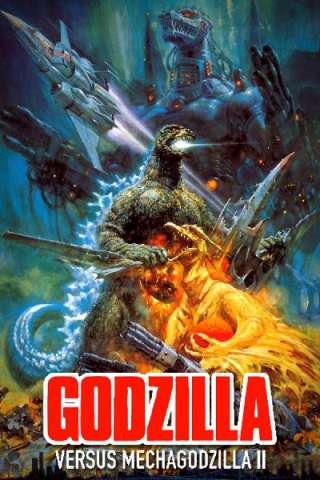 Gojira vs Mekagojira (1993) streaming