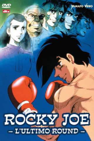 Rocky Joe: L'ultimo round (1981) streaming