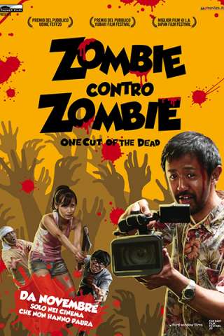 Zombie contro Zombie (2017) streaming