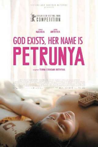 Dio è donna e il suo nome è Petrunija (2019) streaming