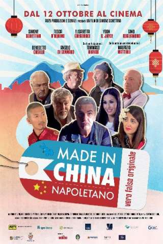 Made in China Napoletano (2017) streaming