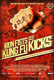 Pugni d'acciaio e calci kung fu (2019) streaming