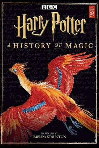 Harry Potter - A History Of Magic (2017) streaming