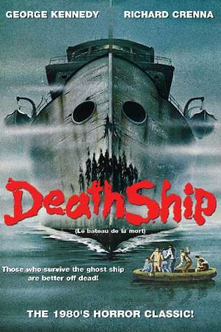 La nave fantasma (1980) streaming