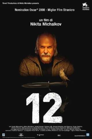 12 (2007) (2007) streaming