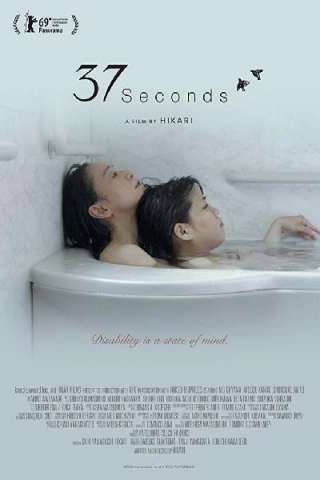 37 Seconds (2019) streaming