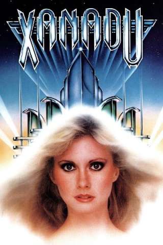 Xanadu (1980) streaming