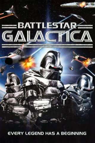 Battaglie nella galassia (1978) streaming