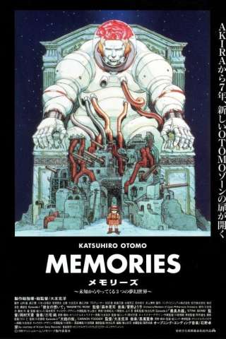 Memories - Cannon Fodder (Episode 3) (1995) streaming