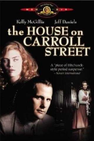 Labirinto mortale (1988) streaming