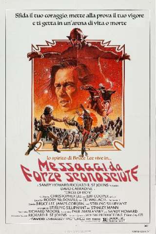 Messaggi da forze sconosciute (1978) streaming