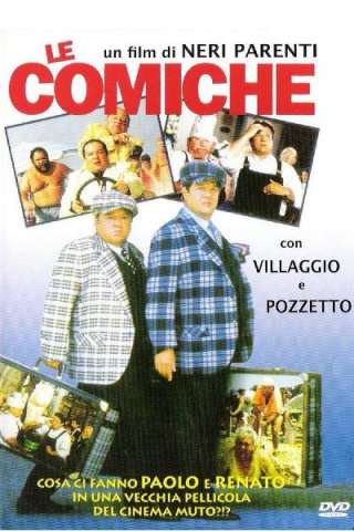 Le comiche (1990) streaming