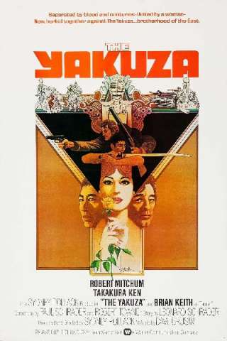 Yakuza (1974) streaming