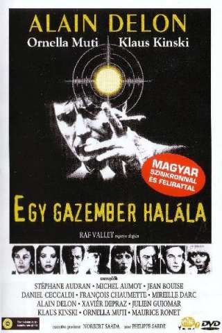 Morte di una carogna (1977) streaming