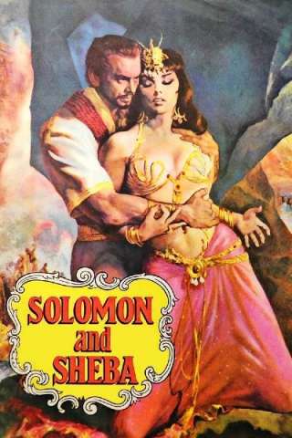 Salomone e la regina di Saba (1959) streaming