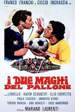 I due maghi del pallone (1971) streaming