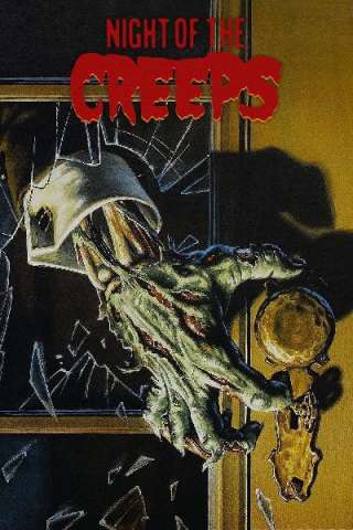 Dimensione terrore (1986) streaming