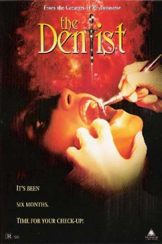 The Dentist 1 (1996) streaming